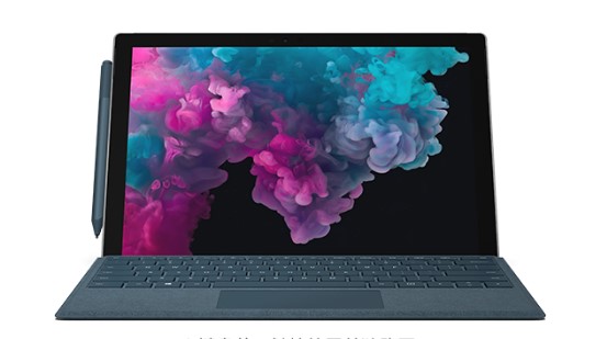噶尔从 Mac 切换到 Microsoft Surface